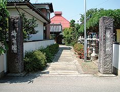 梅翁院 梅翁院